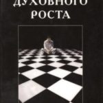 710359