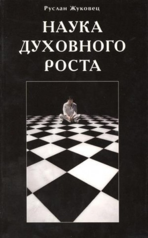 710359