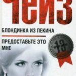 710360
