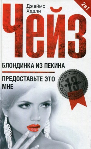 710360