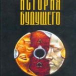 710388