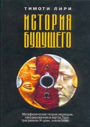 710388