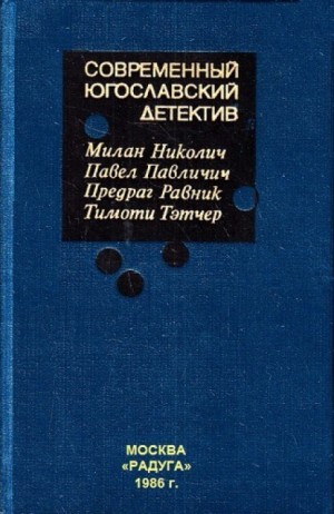710396