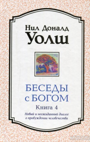 710447