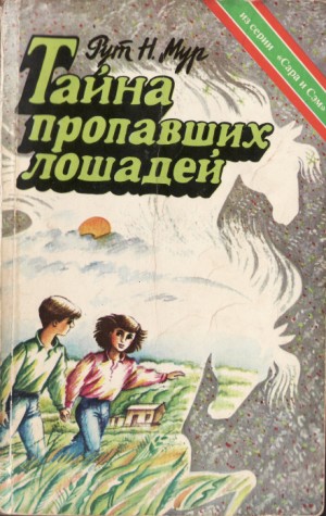 710450