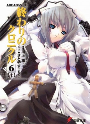 710470