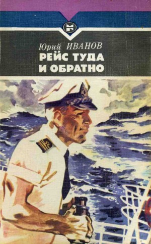 710501