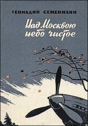 710536