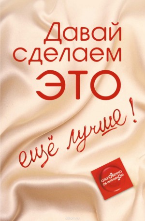710587