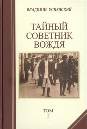710599