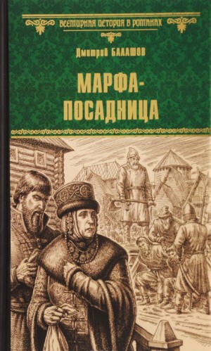 710616