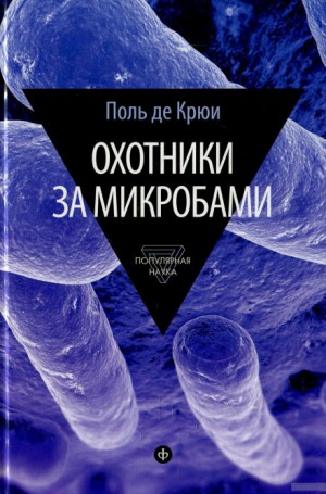 710633
