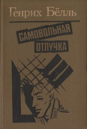 710675