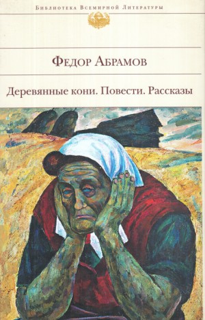710687