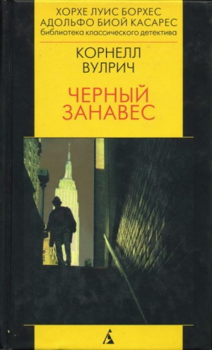 710695