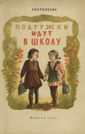 710736