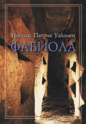 710756