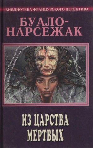 710781