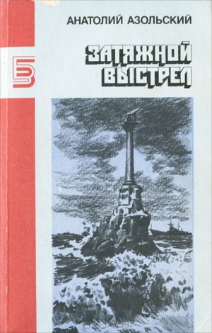 710784