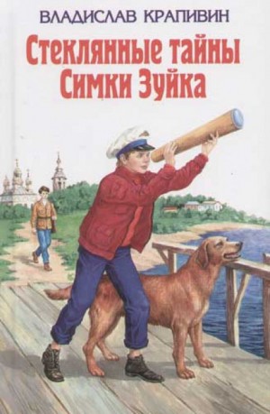 710831