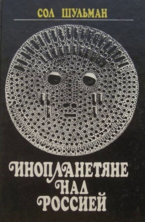 710837
