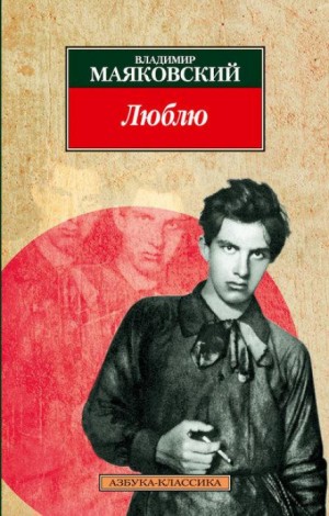 710858