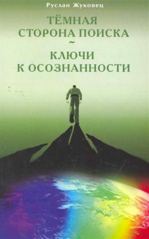 710876