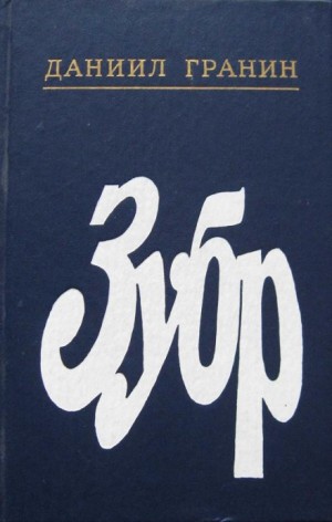 710967