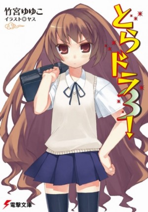 710989