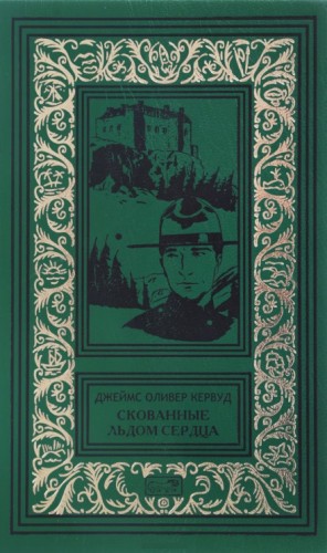711046