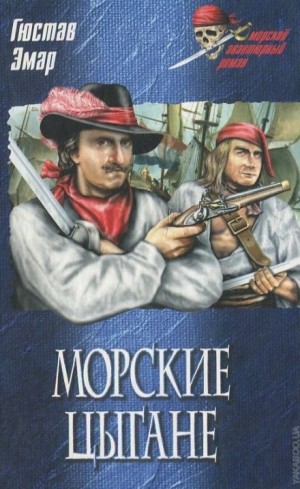 711090