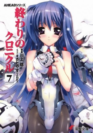 711224