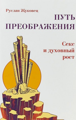711339