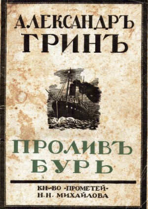 711358