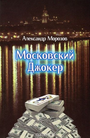 711362