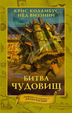 711365