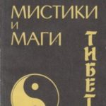 711417
