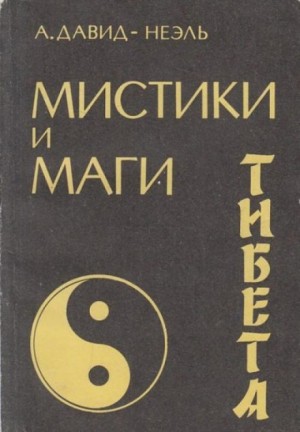 711417
