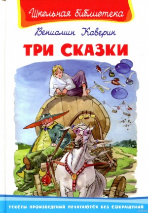 711446