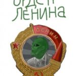 711519