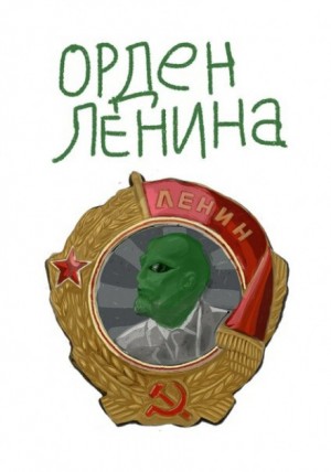711519