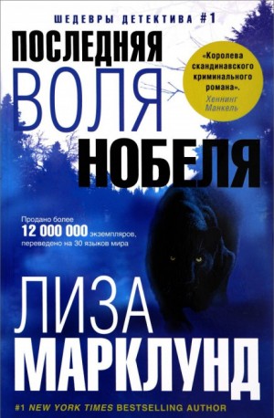 711578