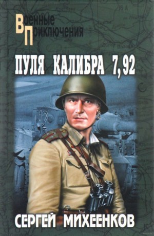 711589