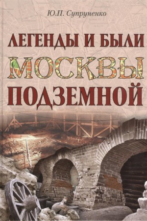711644