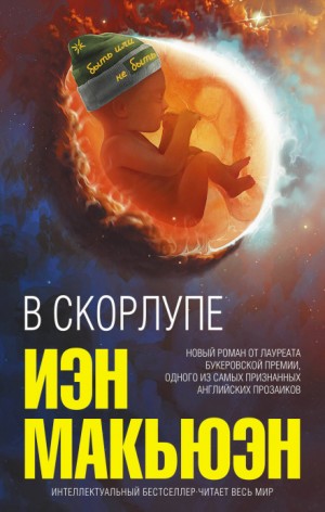 711709