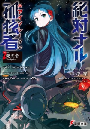 711772
