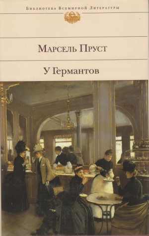 711815