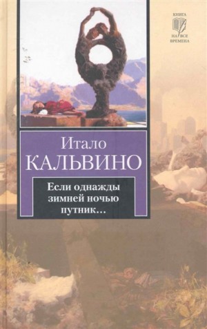 711828