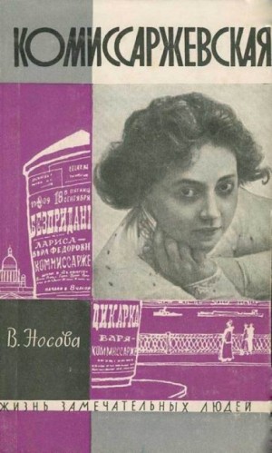 711882
