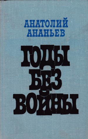 711935